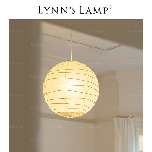 Lynn's立意 野口勇吊灯圆球纸艺日式卧室客厅侘寂风服装店房间灯 - 图1