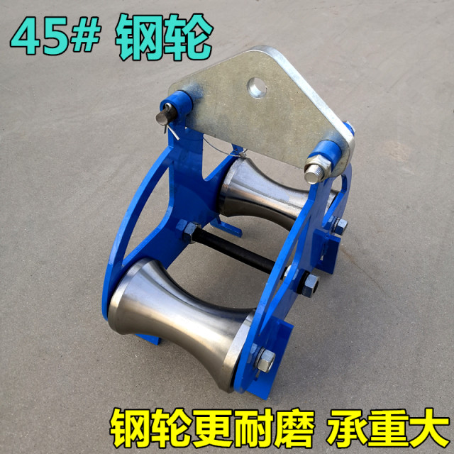 New cable release pulley heavy alloy steel wheel pipe port nylon wheel direct triple pulley iron wheel well port