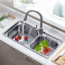 Manufacturer Direct Kitchen Stainless Steel Sink Double Sink Package Integrated Forming Thickened Wire Drawing Wash Basin Dishwashing pool