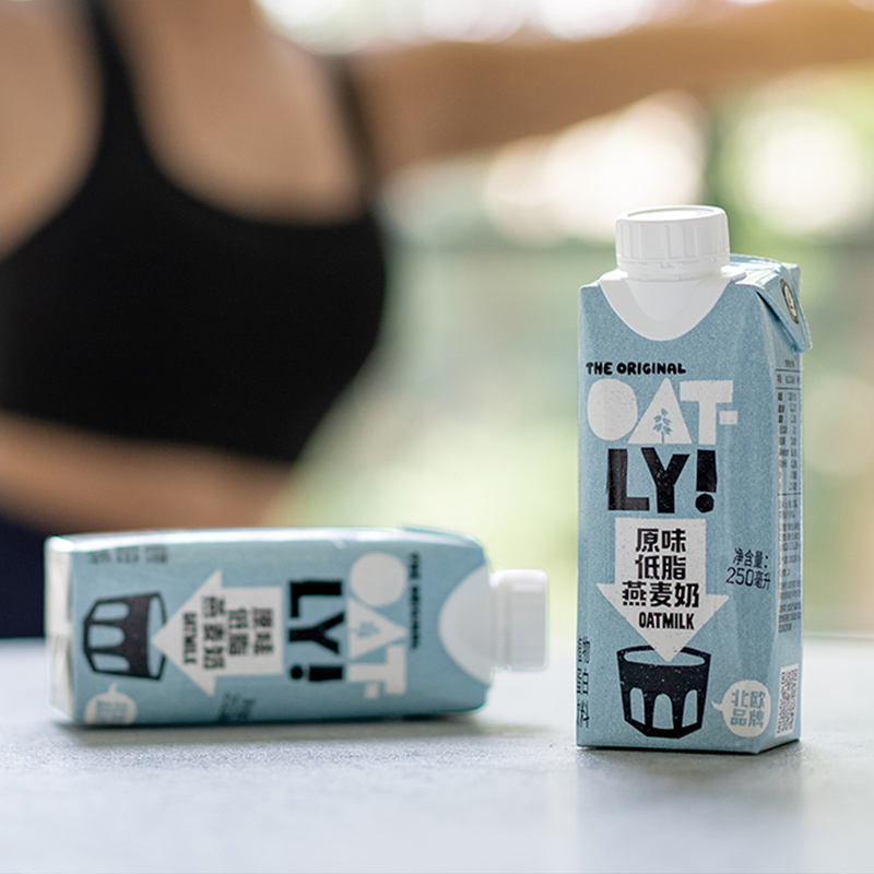 【250ml*6】OATLY噢麦力燕麦奶植物蛋白饮料0蔗糖原味低脂燕麦奶 - 图1