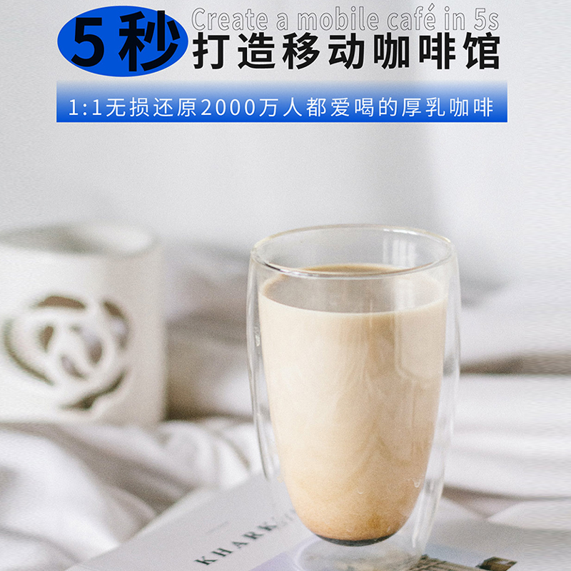 【1L】塞尚厚牛乳冰滴厚奶拿铁咖啡厚乳奶茶店饮品专用原料商用,淘宝优惠券,粉丝福利购,淘宝优惠卷
