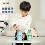 Детский стакан для выхода на улицу, переносная радужная насадка, подтяжки, чайник, защита при падении