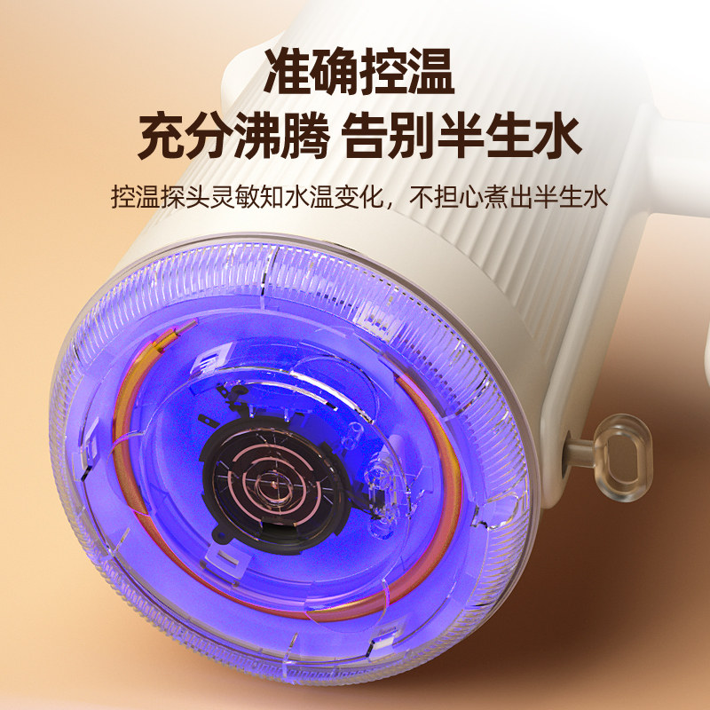  长虹思彤电热水壶