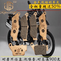 JS TOP disc brakes apply BMWF650GS CS ST F700GS F800GS GT front and rear brake leather