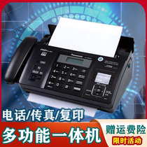 Fax machine phone all-in-one 876 hot-sensitive paper fax machine phone photocopy multifunction all-in-one automatic reception