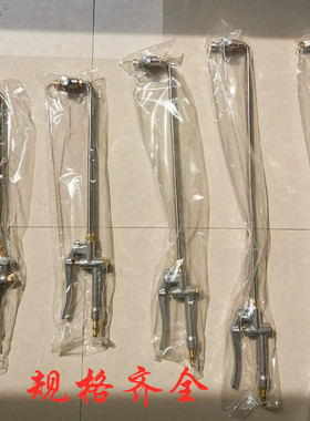 唯氏脱模剂喷枪压铸机喷枪自吸可调式喷枪锻造铸造石墨乳喷枪