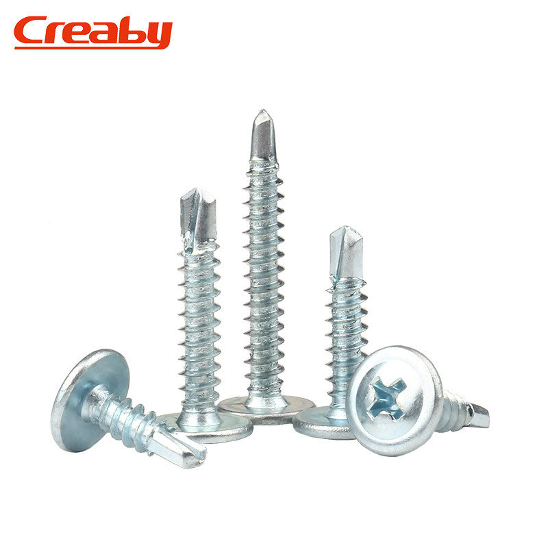 蓝白锌十字圆头自攻螺丝带垫华司自钻螺钉盘头钻尾燕尾螺丝钉M4.2,淘宝优惠券,粉丝福利购,淘宝优惠卷