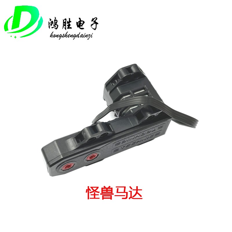 兼容樂高9686 WEDO2.0配件怪兽马达科技编程组改装PF配件M+L马达 - 图2