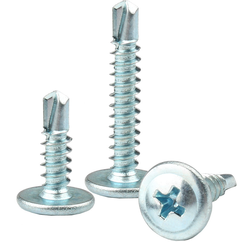 蓝白锌十字圆头自攻螺丝带垫华司自钻螺钉盘头钻尾燕尾螺丝钉M4.2,淘宝优惠券,粉丝福利购,淘宝优惠卷