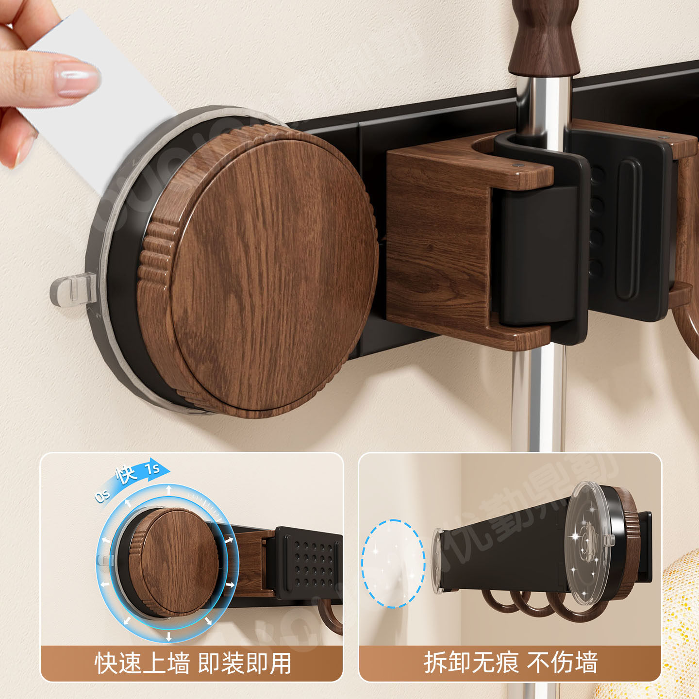 中古风吸盘拖把壁挂夹卫生间浴室阳台墙上拖把挂钩收纳整理抹布架,淘宝优惠券,粉丝福利购,淘宝优惠卷