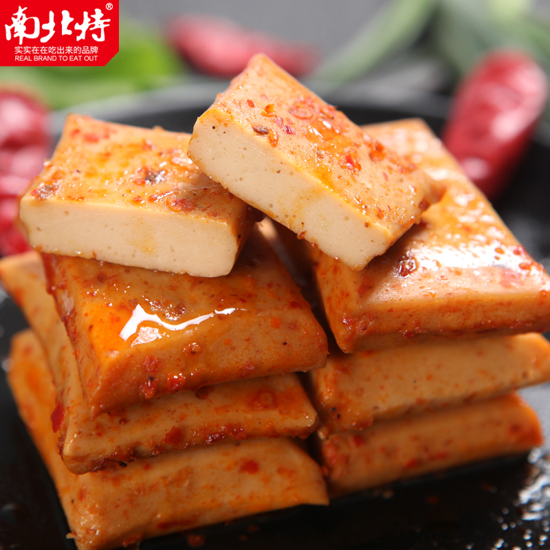 南北特鱼豆腐香辣豆干小包装袋麻辣五香豆腐干休闲小零食即食小吃_南北特食品专营店_零食/坚果/特产-第3张图片-提都小院