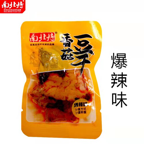 10斤装香菇豆干 - 图1
