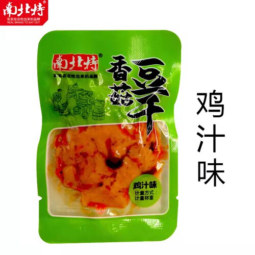 10斤装香菇豆干 - 图0