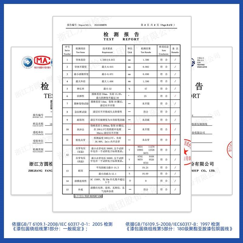 耐高温长轴电机热循环搅拌风机烘箱烤箱炉风机风扇异步电动机马达 - 图2