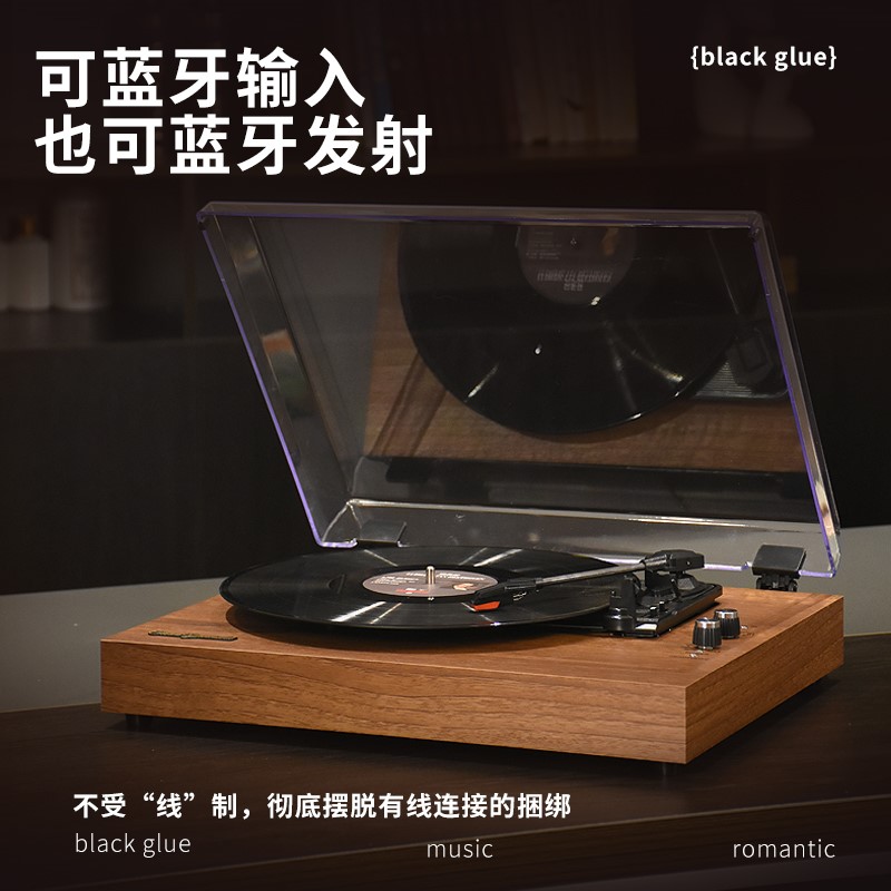 黑胶唱片机复古留声机音响蓝牙音箱客厅摆件便携式生日礼物LP美国 - 图0