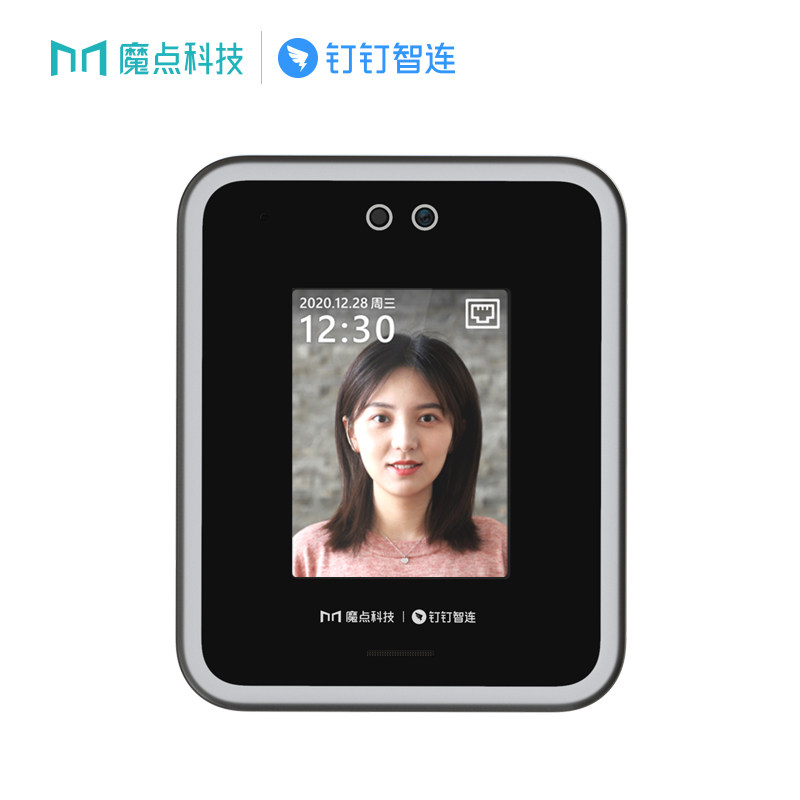 魔点y2智能人脸识别打卡钉钉门禁机 魔点科技明我考勤门禁