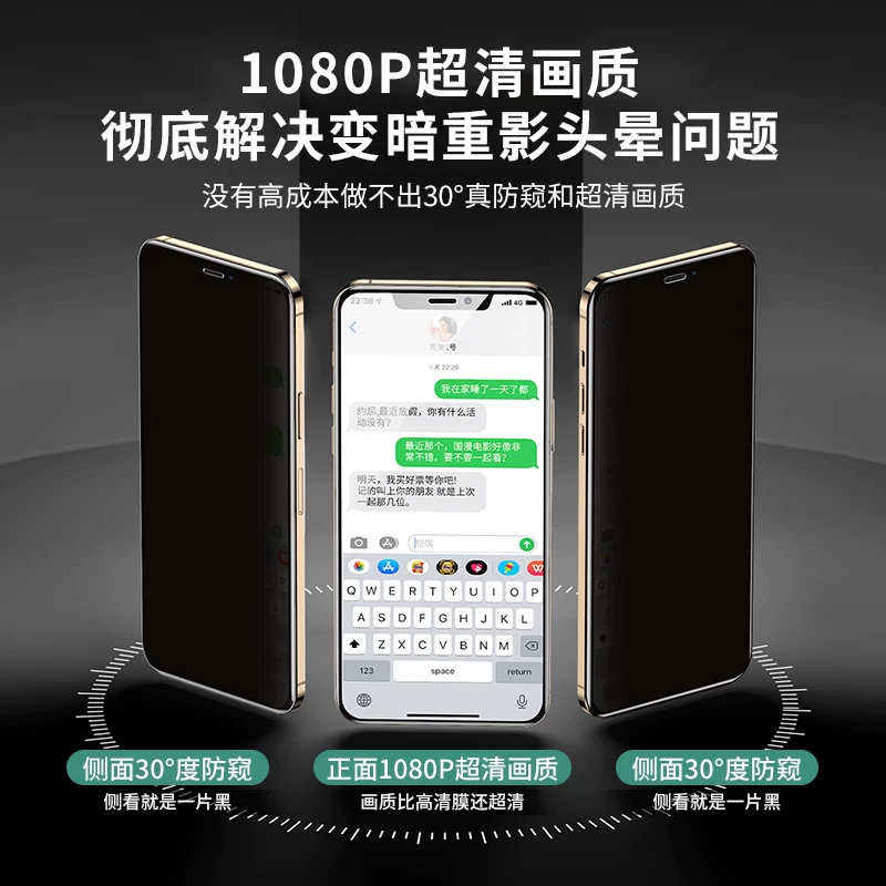 Apple, совместимый iPhone 15, iPhone15 Pro, пылезащитный воздушный мешок, мобильный телефон, матовый iPhone12 Pro, iPhone, 14, 14promax, pro14, 14plus