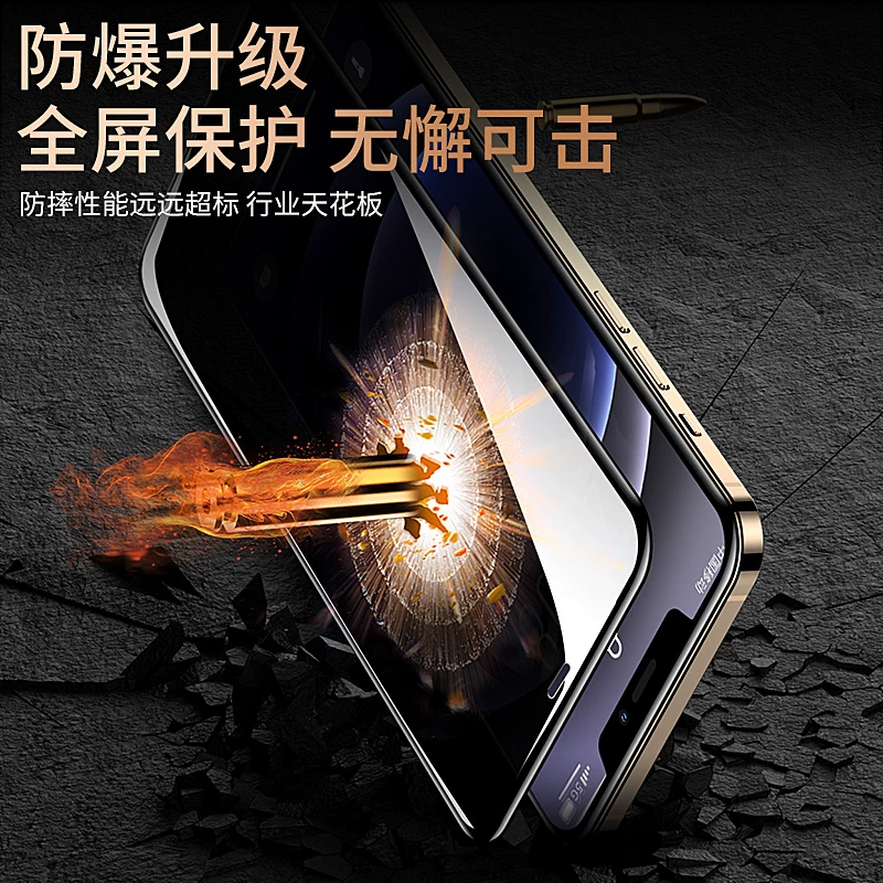Apple, совместимый iPhone 15, iPhone15 Pro, пылезащитный воздушный мешок, мобильный телефон, матовый iPhone12 Pro, iPhone, 14, 14promax, pro14, 14plus
