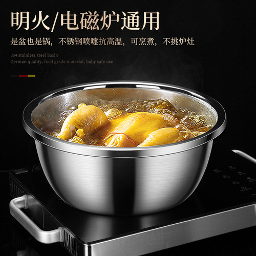 食品级304不锈钢盆汤盆家用汤盆碗小饭盆厨房打蛋盆洗菜盆沥水蓝 - 图2