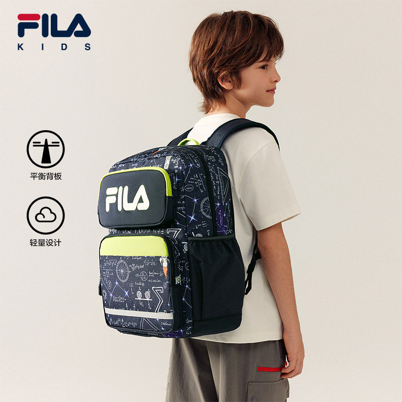FILA斐乐童装儿童双肩包2026春季新款男女童轻质减负学生初中书包