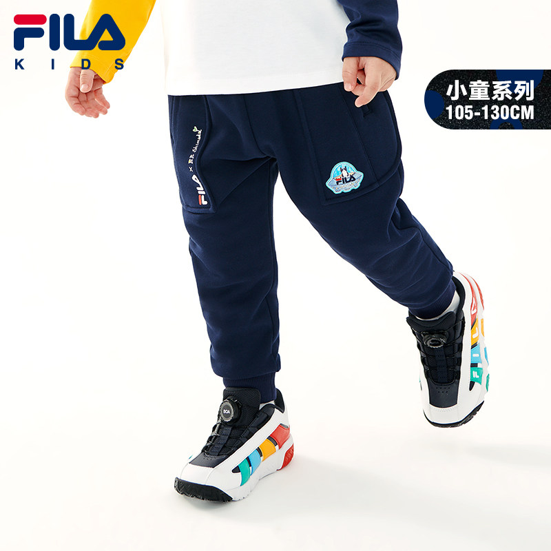 fila童装男童2022春季新款宝宝裤子 FILA童装裤子
