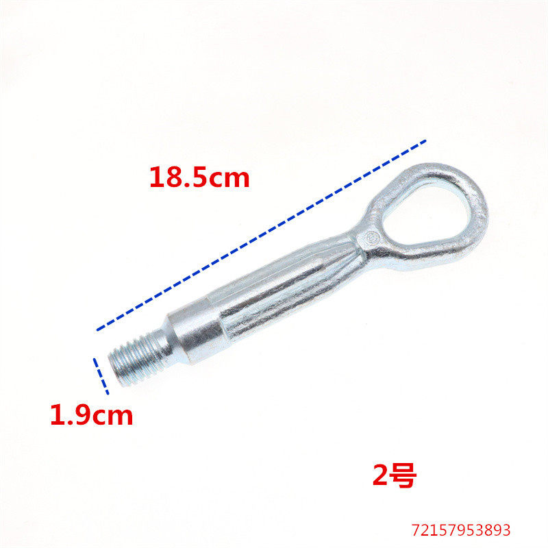适配宝马X1X2X3X4X5 1系23系4系5系6系7系前杠后汽车拖车钩牵引钩,淘宝优惠券,粉丝福利购,淘宝优惠卷