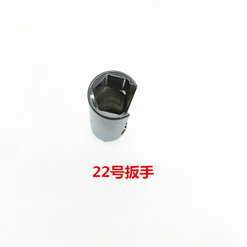 适配起亚K2福瑞迪K3智跑现代伊兰特汽车氧传感器拆装工具扳手套筒