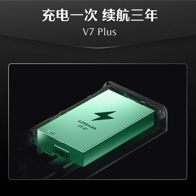 德施曼智能门锁V7Plus指纹锁入户门密码锁智能锁电子锁霸王锁体v7