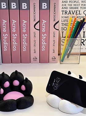 ins风超萌猫爪手机支架2025新款学生宿舍猫咪托盘桌面追剧小支架