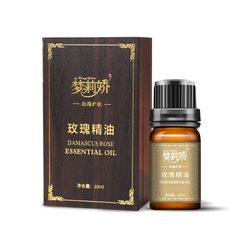 【618】梦莉娇玫瑰精油面部精油 滋润提拉紧致肌肤保湿10ml - 图2