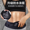 Thin multi-functional mobile phone bag waterproof fitness equipment