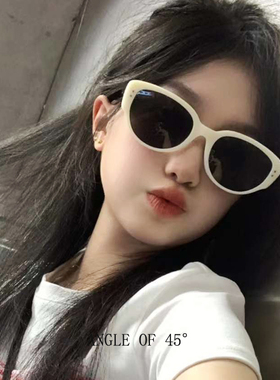 防紫外线猫眼时尚女白色网红墨镜