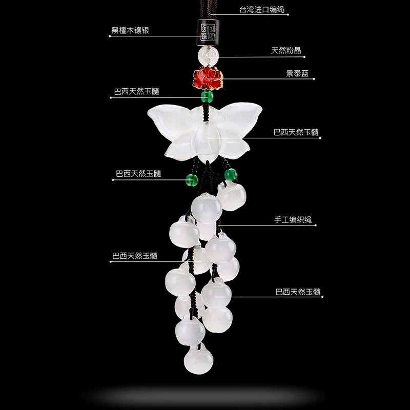 П pendent jade with butterfly, high-end cute creative accessory