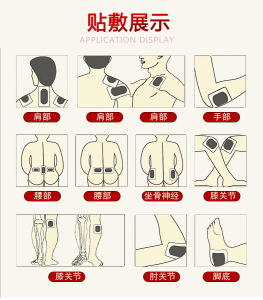 商品图片