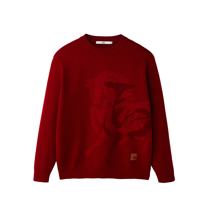 HLA/海澜之家马年贺岁长袖针织衫26新款本命年红色毛衣男新年礼物,淘宝优惠券,粉丝福利购,淘宝优惠卷