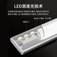 Wiring-free kitchen LED hand scan sensor light strip
