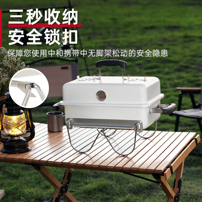 燃客户外露营便携式bbq折叠炉子 fireplus烧烤炉/烤架