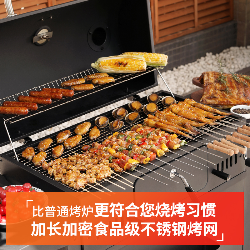 家用木炭美式焖大号别墅bbq烤炉 fireplus烧烤炉/烤架
