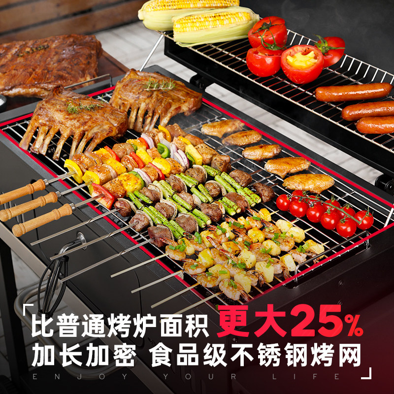  fireplus烧烤炉/烤架