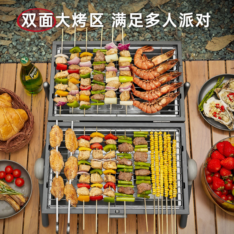  fireplus烧烤炉/烤架
