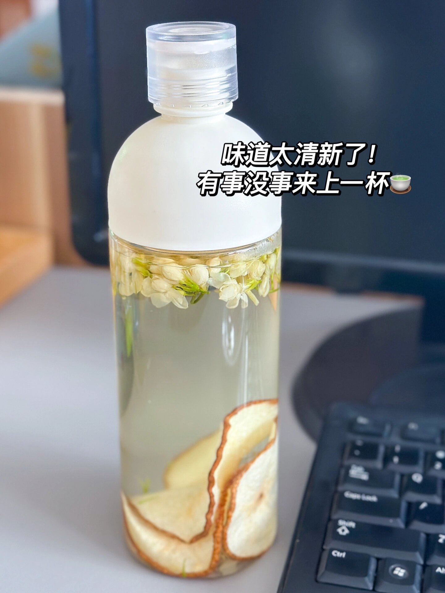 雪梨茉莉花干冰糖菊花雪梨片泡水喝的东西秋冬天冲泡饮品养生茶包-图2