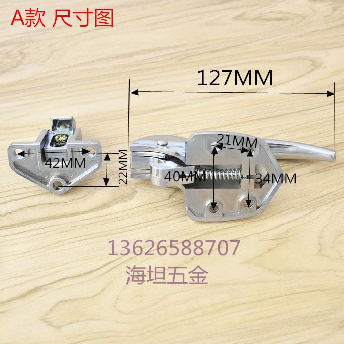 调式烘箱门锁鹰嘴拉手 冷藏库门传递窗把手工业恒温烤箱干 干燥箱 - 图0