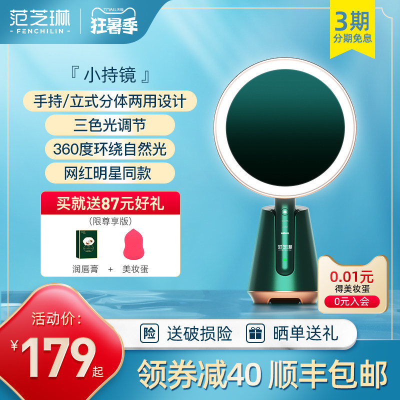 皇冠梨包邮 新人首单立减十元 21年7月 淘宝海外