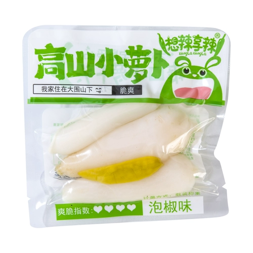 Хочу насладиться прямой альпийской маленькой моркови для головы маринованный перец, пряный, хрустящий, вкусная закуска, рисовая лапша, кимчи, закуски