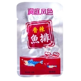 Донгинг ветер сексуальный аромат аромат ранг 40 упаковки Хунань Специальная закуска пещера рыба рыбная рыба Блок покалывание озеро Мгновенные пряные закуски