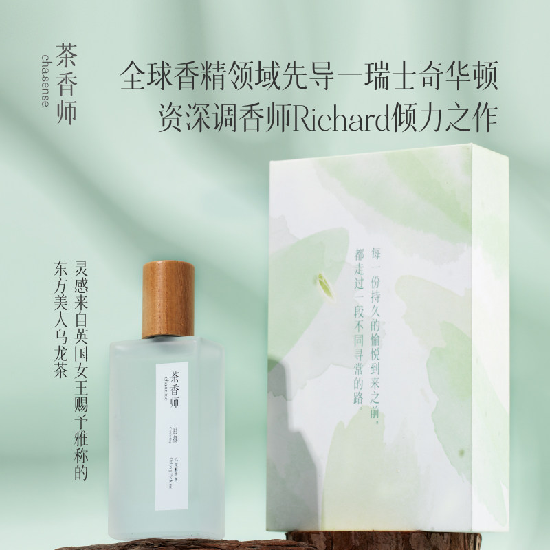 男士香水古龙蔚蓝持久淡香斩女香 热品库 性价比省钱购 男士香水古龙蔚蓝持久淡香斩女香 热品库 性价比省钱购