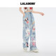 LALABOBO ມ່ວນ ແລະ trousers ງາມ