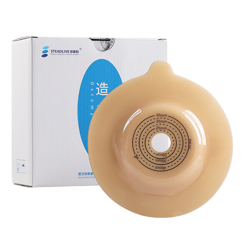思泰利3086二件式凸面造口底盘 两件式肛肠造口袋造瘘袋底座60mm - 图3