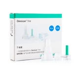 Германия импортировала Berlang Insulin Beegle 4mm Medical Ondesable Incection Pen для 6 мм для NOB -и лучшего партнера