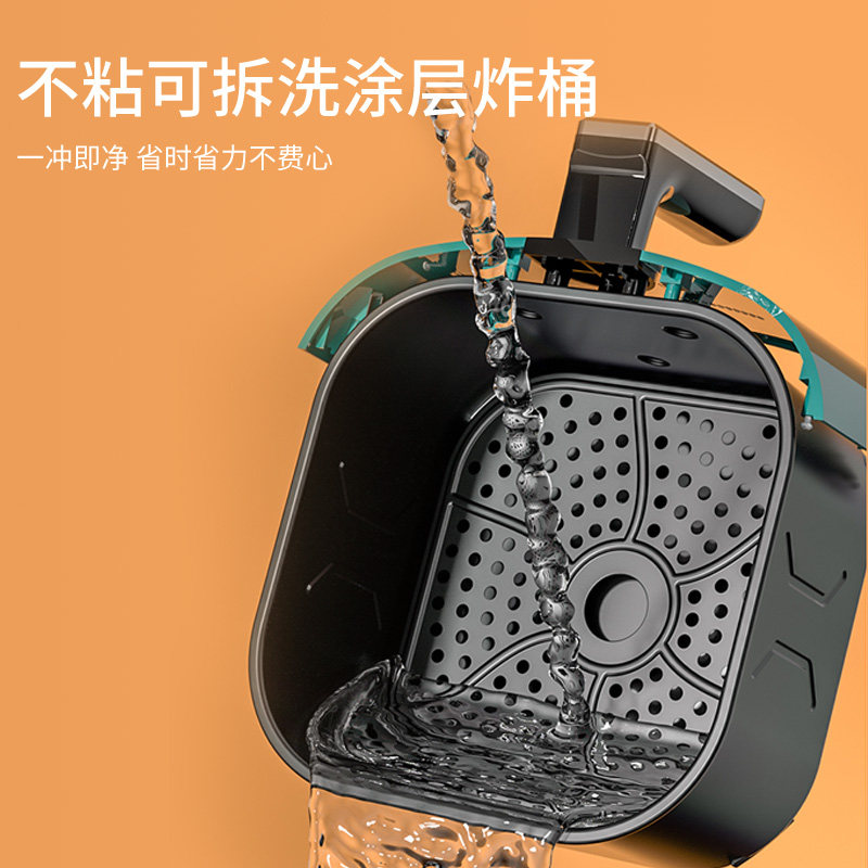 2020新款奥克斯智能家用空气炸锅 奥克斯彩阳专卖空气炸锅